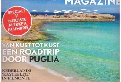 ITALIE MAGAZINE - najważniejszy magazyn podróżniczy poświęcony Włochom opowiada o Palazzo Ducale Venturi